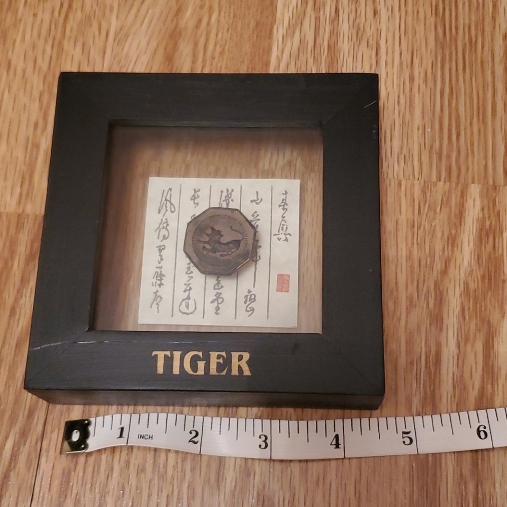 Year of Tiger with bar gor,for feng shui